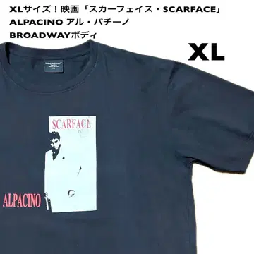 XL 사이즈! 영화 [ 스카 페이스 SCARFACE ] 반팔 T셔츠 블랙