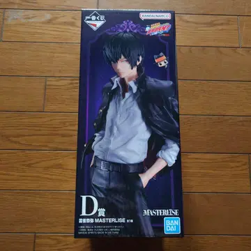 제일복권 가정교사 히트맨 REBORN! D상 히바리 쿄야