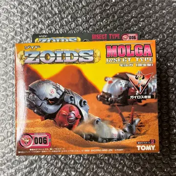TOMY 조이드 ZOIDS 모르가 (곤충형) 006