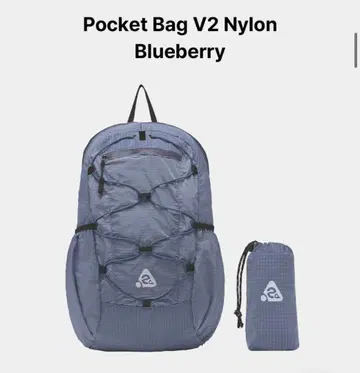 Heisan Blueberry 하이산 백팩 블루베리