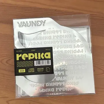replica Vaundy