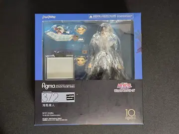 figma 카이바 세토