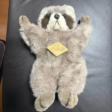 아라이구마 봉제 인형 코타로 오리엔탈 토이