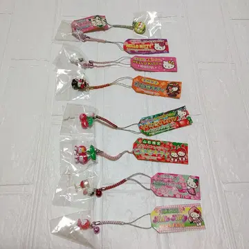 지역 한정 키티 헬로키티 매달이 스트랩 묶음 판매