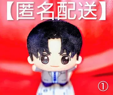 1 TWS: 투아스 치비구루미 HANJIN 한진 봉제 인형