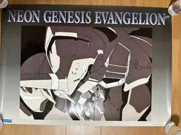[ 신세기 에반게리온 초호기 B2 포스터 SEGA 당시물 ]
