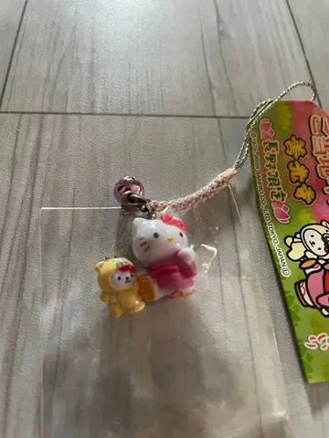 지역 한정 키티 나가노현 젠코지 스트랩