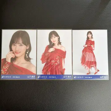 노기자카46 브로마이드 홍백2021 홍백 의상1 컴프 야마시타 미즈키