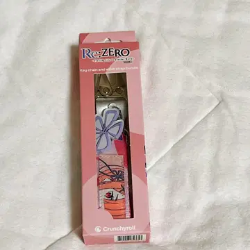 라무 Re: 제로에서 시작하는 이세계 생활 키 스트랩