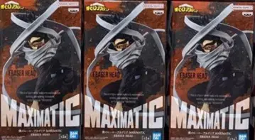 나의 히어로 아카데미아 MAXIMATIC 아이자와 쇼타 피규어