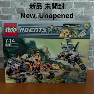 LEGO 미션 3 골드바 탈환 작전 에이전트 8630 레어