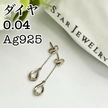 STAR JEWELRY 귀걸이 Ag925 다이아 0.04 스타 주얼리
