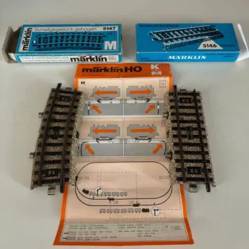 메르클린 HO 5146 5147 스위치 레일 원박스형 작동 확인 완료
