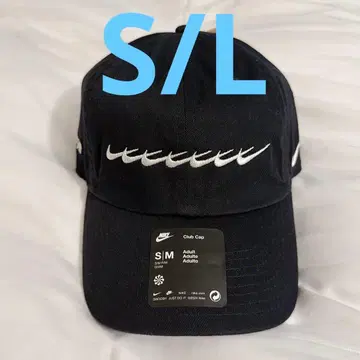 [레어] NIKE BTS 콜라보 캡 한국 한정판 S/M 사이즈