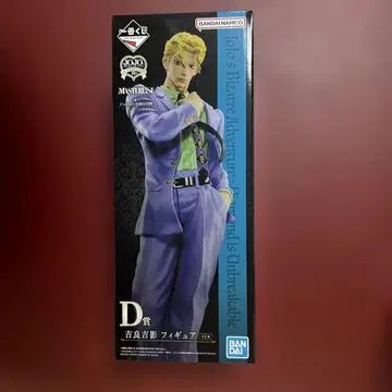 죠죠의 기묘한 모험 제일복권 D상 요시카게 키라 피규어