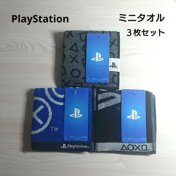 PlayStation 미니 타월 3개 세트