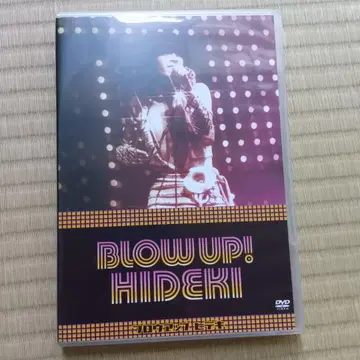 사이조 히데키 DVD BLOW UP! HIDEKI