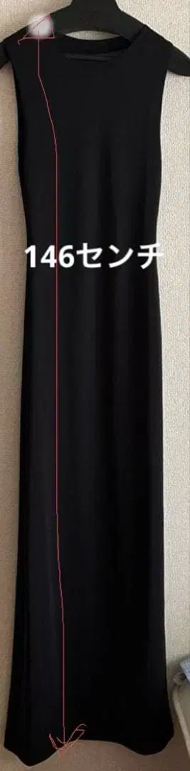 슬리브리스 롱 원피스 블랙