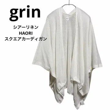 grin 그린 시어 린넨 HAORI 스퀘어 가디건 가디건 면 린넨