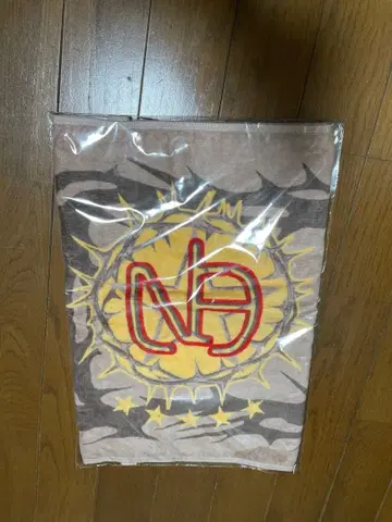 노벨 브라이트 카모 패턴 타월
