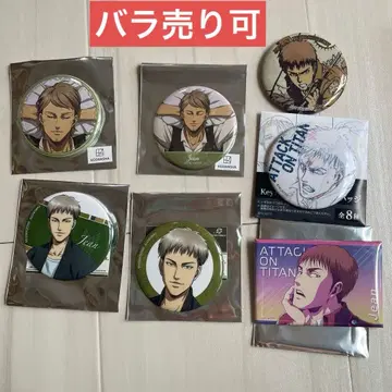 [ 새상품 최종 할인 ] 진격의 거인 쟝 모음 캔뱃지 격동 잠자는 조사병단