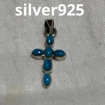 터콰이즈 크로스 펜던트탑 실버925