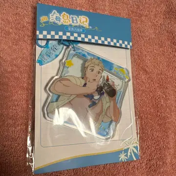 라이오스 키링 해섬일기 던전밥 해외 굿즈