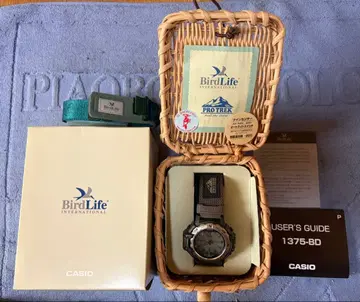 CASIO PRO TREK BirdLife 멕시코황촉새