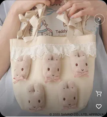 MerryJenny 마론크림 리본 핸들 토트백 산리오