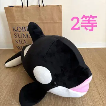 오르카 복권 봉제 인형