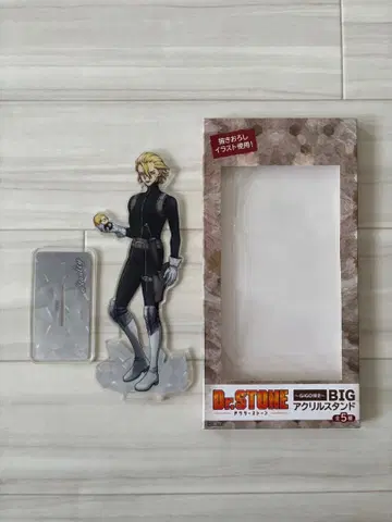 Dr.STONE 닥터스톤 아크릴 스탠드 GiGO 한정판 스탠리