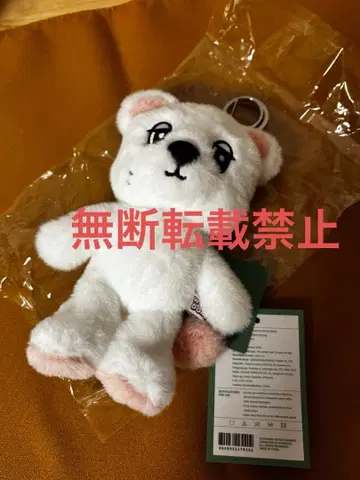 WOOKDONG PLUSH KEYRING 우크동 2025 키링