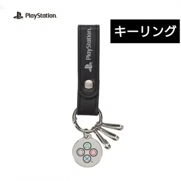 PlayStation 키링 모듬