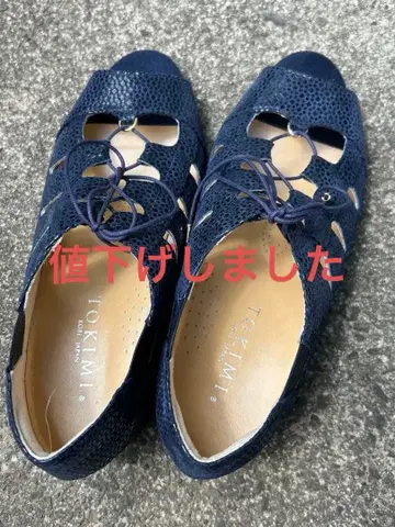 TOKIMI KOBE JAPAN 레이스업 샌들 네이비