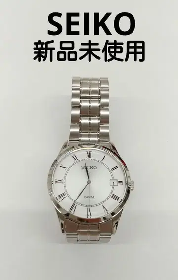 미사용 새상품 SEIKO 쿼츠 손목시계 실버 100M 방수 남성용
