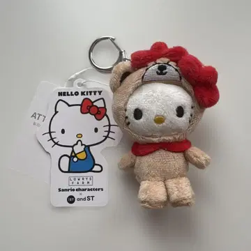 LOWRYSFARM 헬로키티 타이니 참 봉제 인형 키링