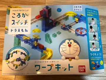 [ 새상품 ] BANDAI 고로고로 스위치 도라에몽 워프 키트