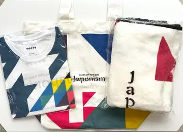 아라시 Japonism 담요 외