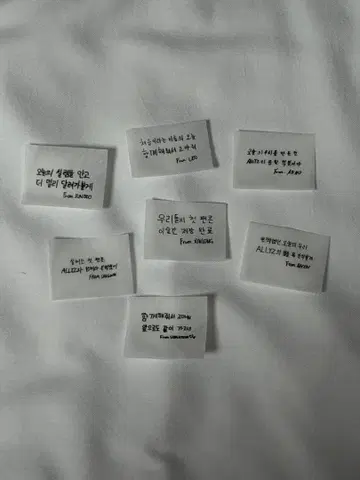 ALD1 손글씨 종이꽃가루 팬 네이비 팬 컴플리트 세트