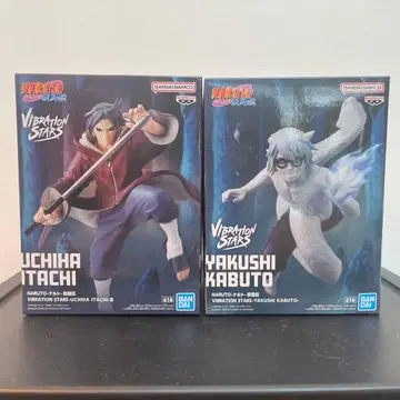 NARUTO VIBRATION STARS 이타치 가부토 피규어 세트