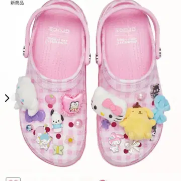 Crocs Hello Kitty and Friends 24cm