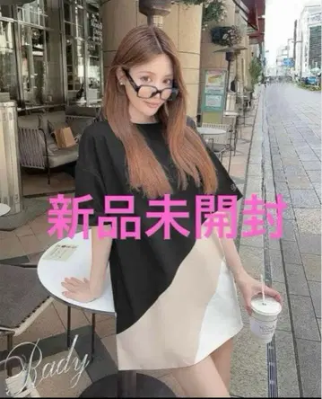 Rady 스트림 티셔츠