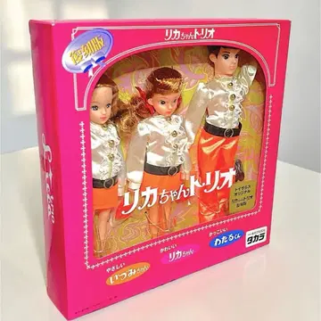 미사용품 타카라 리카짱 트리오 복각판 토이저러스 오리지널