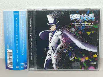초레어 CD 괴도 키드 1412 오리지널 사운드 트랙 산토라