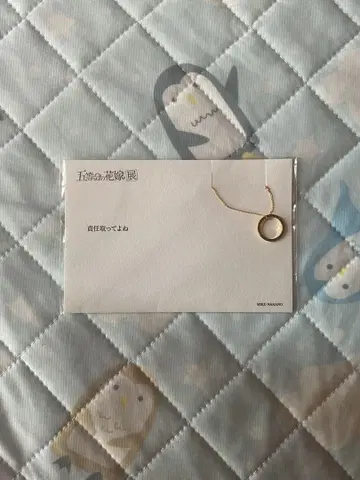 5등분의 신부 나카노 미쿠 신부전 한정품