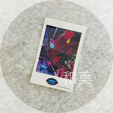 해즈빈 호텔 컬렉션 포토 스티커 복스 알래스터