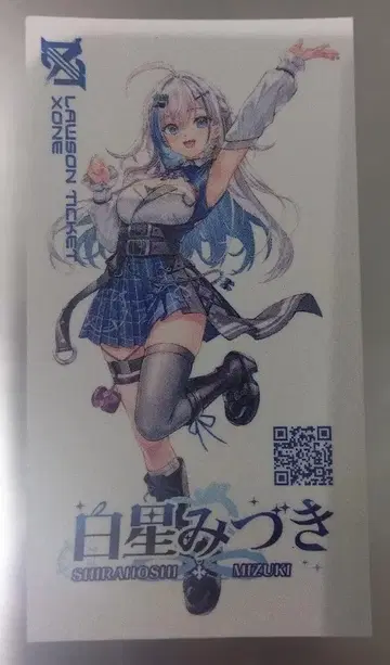 Vtuber 백성 미즈키 오리지널 스티커 스티커 씰 HMV
