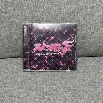 꽃보다 남자 파이널 오리지널 사운드트랙 OST