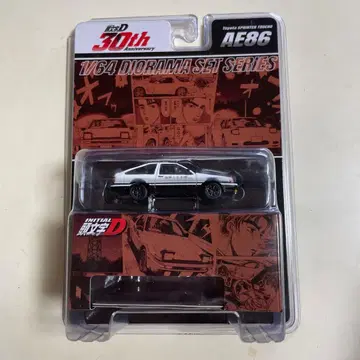 하비 재팬 이니셜 D 도요타 스프린터 트레노 AE86