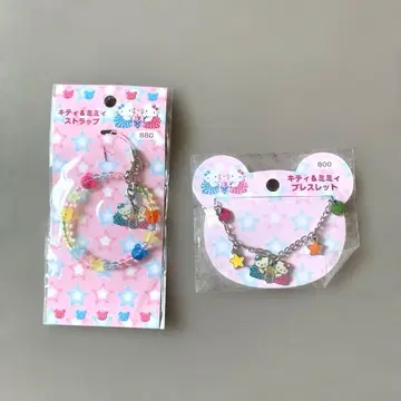 키티 미미 팔찌 스트랩 묶음 판매